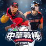 xvdevios下载