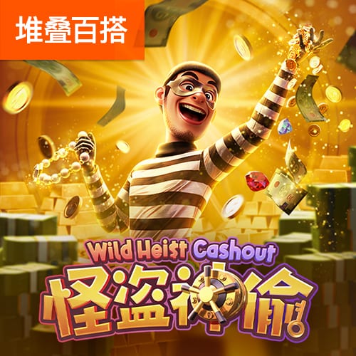 hth体育官方平台