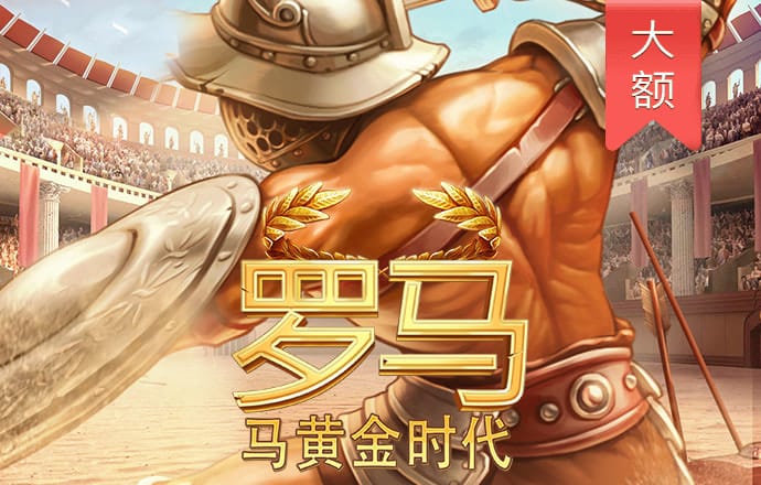 ky体育官方平台APP下载