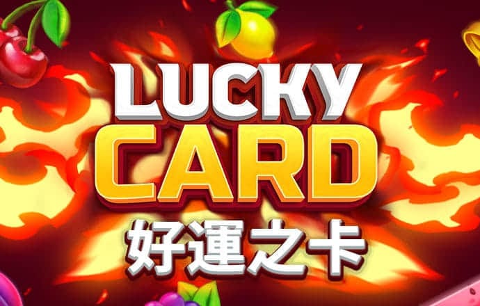 87558威尼斯登陆