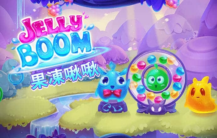 凤凰56677app官网